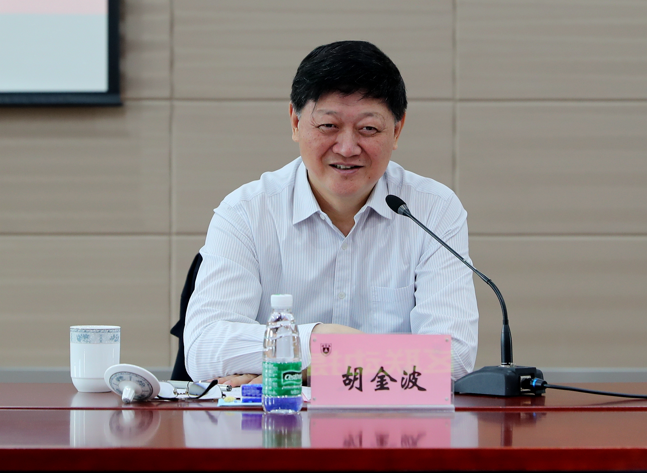 世界杯投注平台