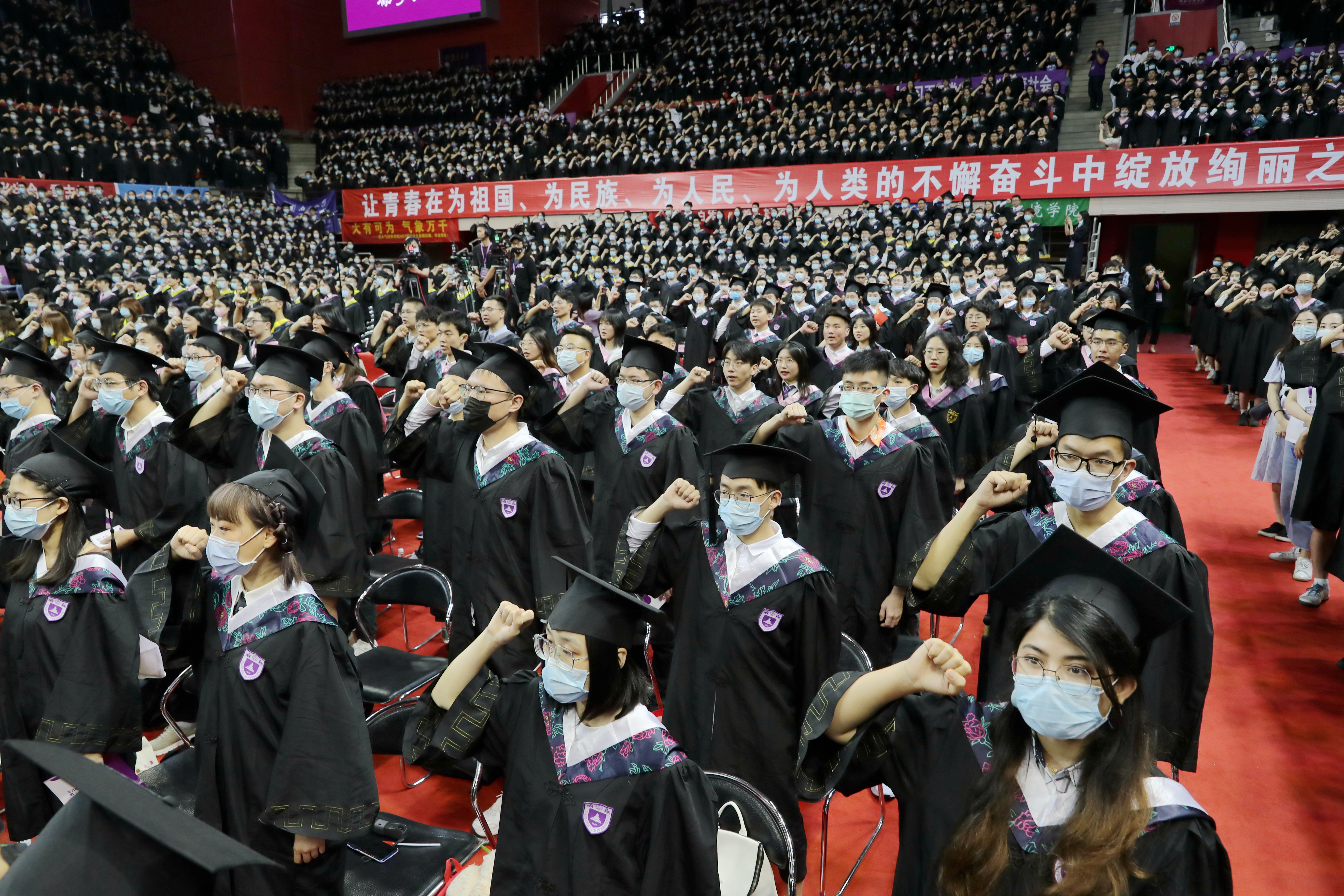 世界杯投注平台