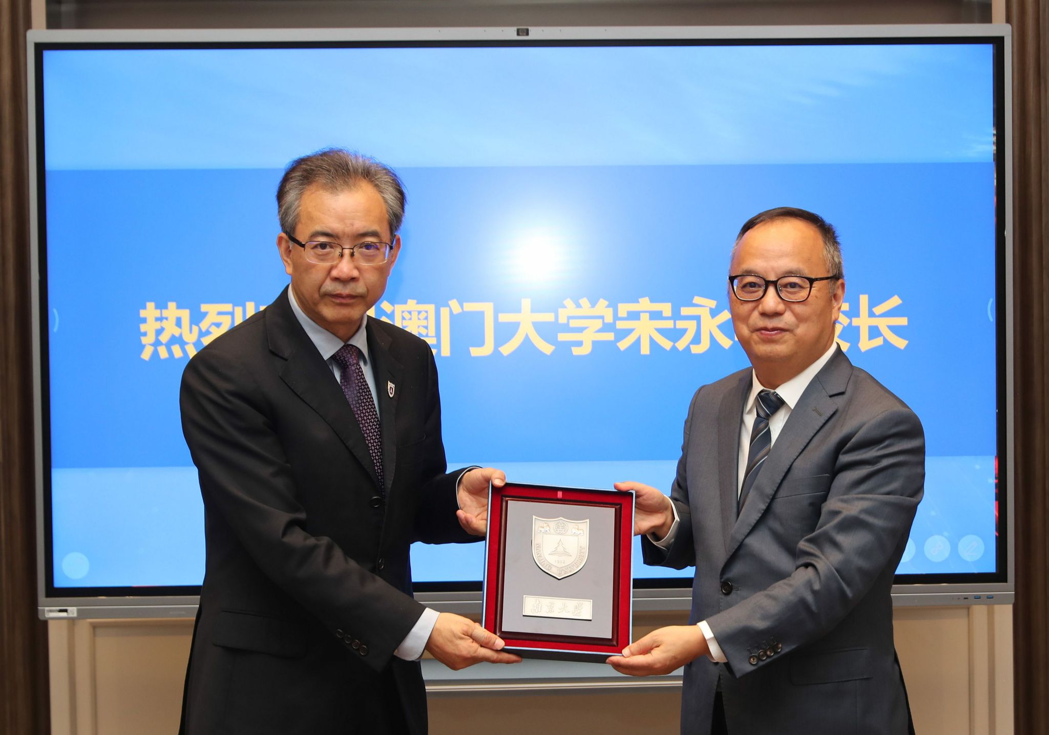 世界杯投注平台