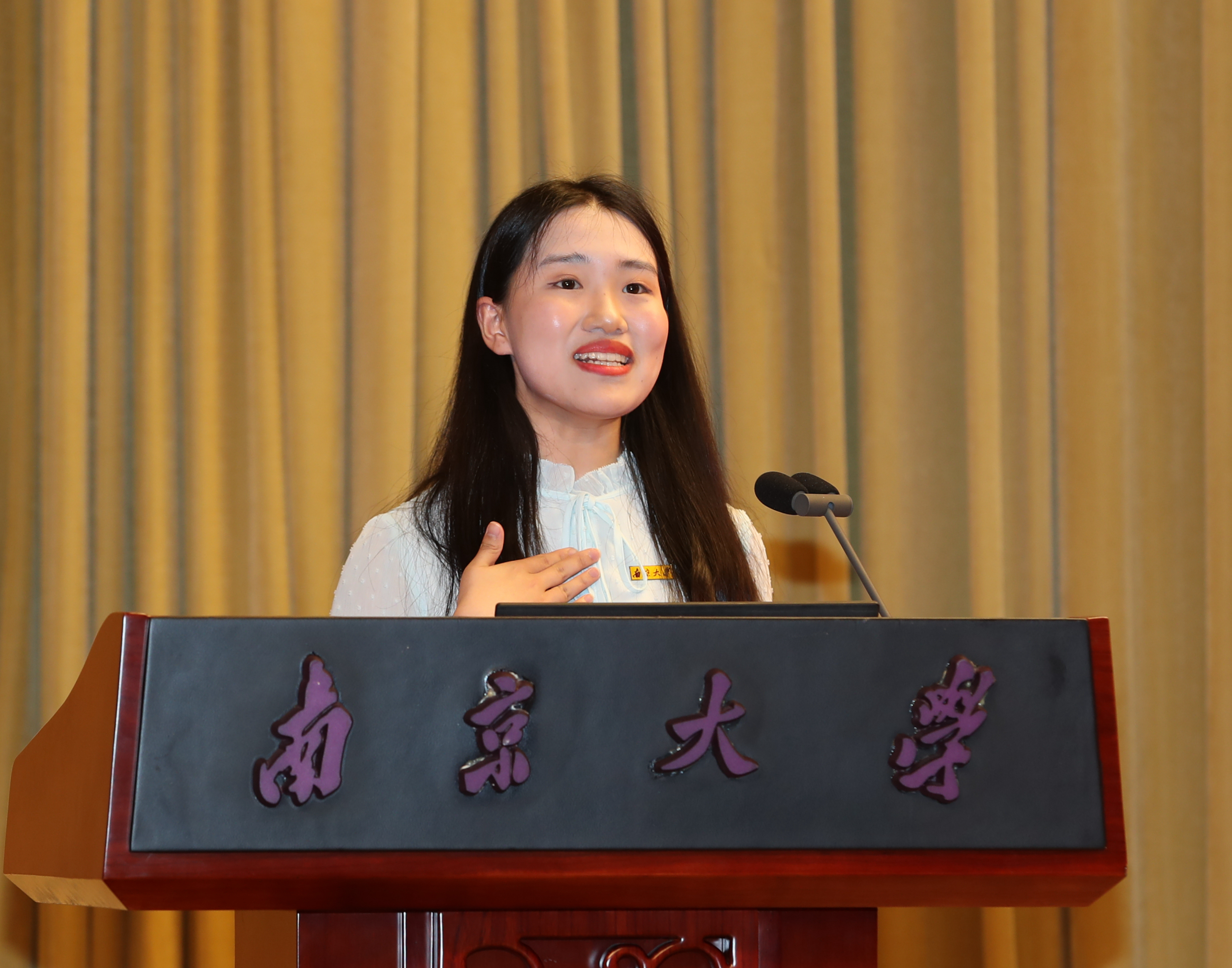 世界杯投注平台