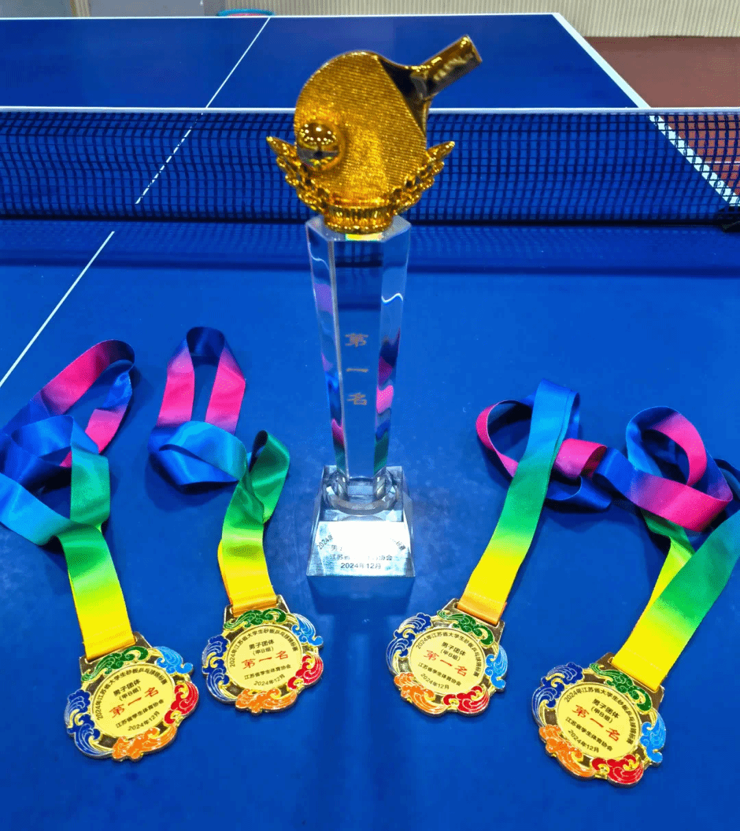 世界杯投注平台