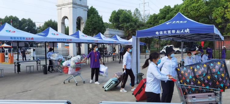 世界杯投注平台