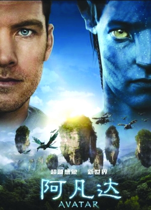 世界杯投注平台