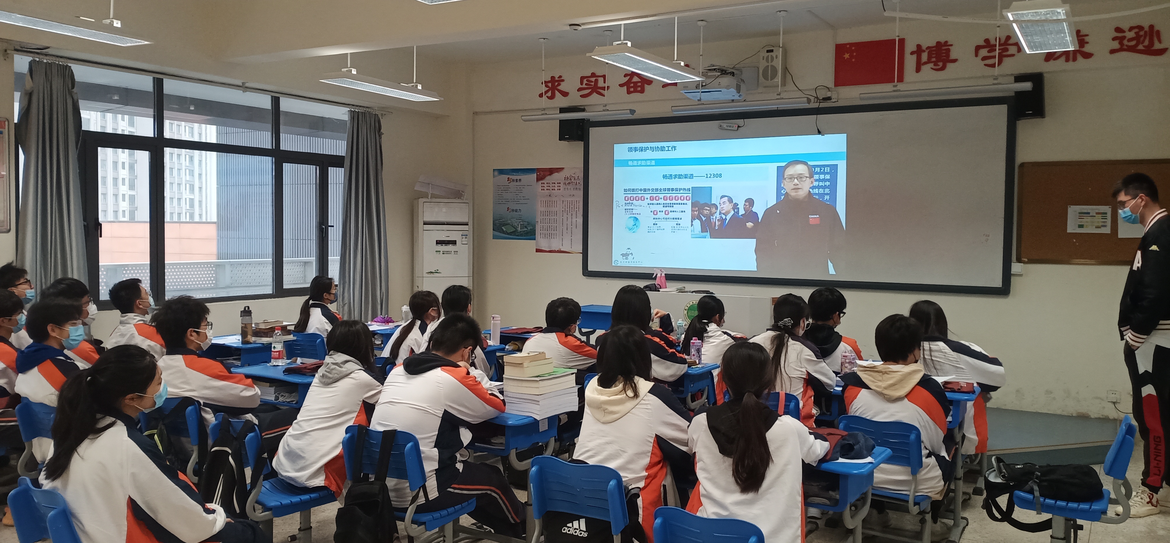 世界杯投注平台