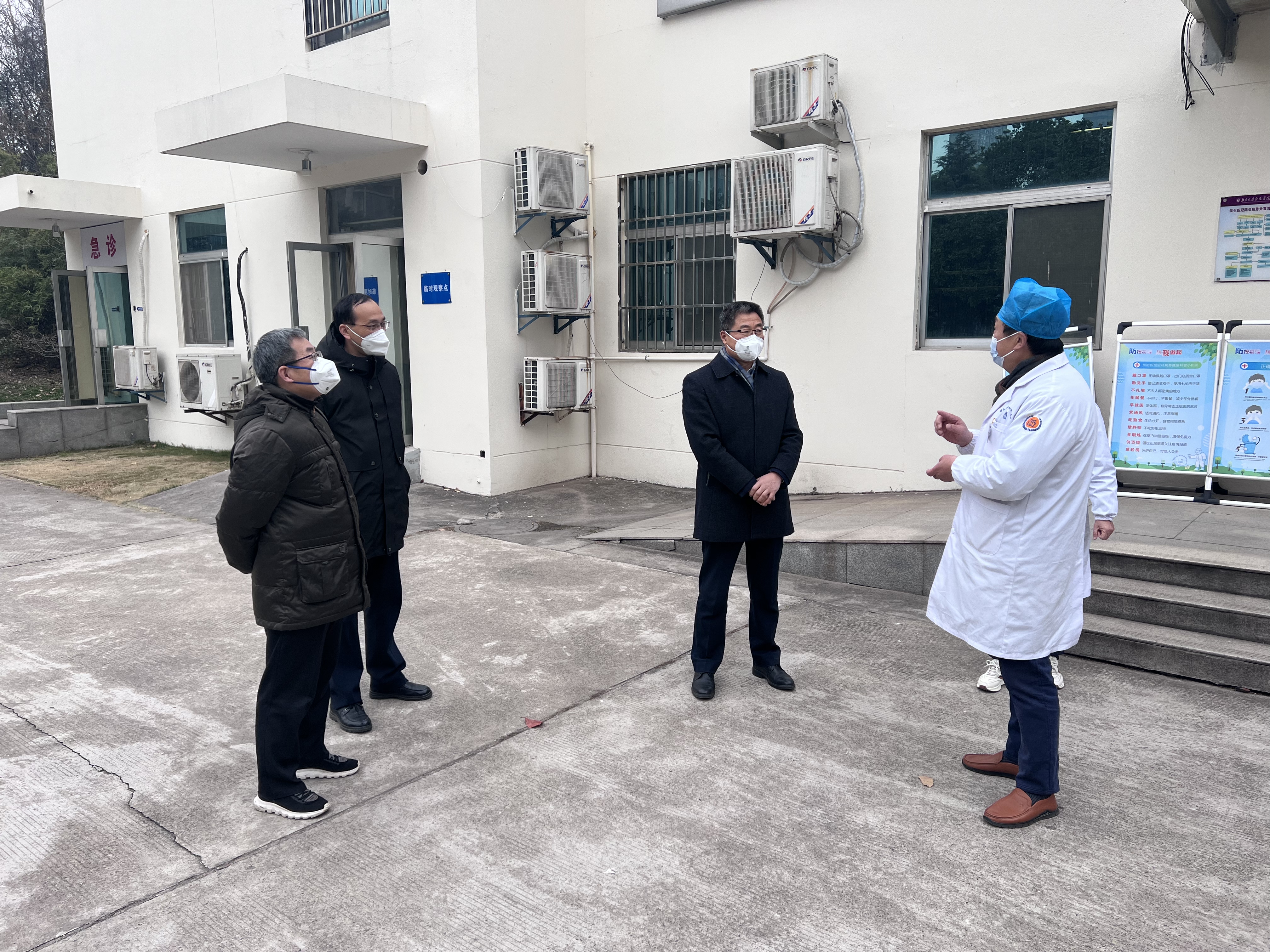 世界杯投注平台