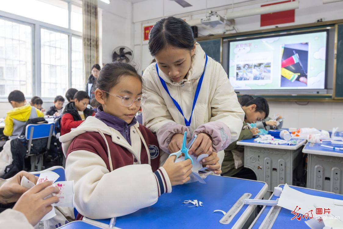 世界杯投注平台