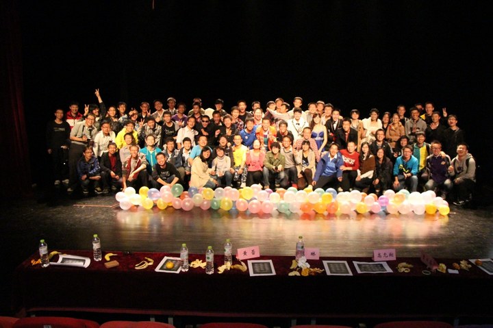 世界杯投注平台