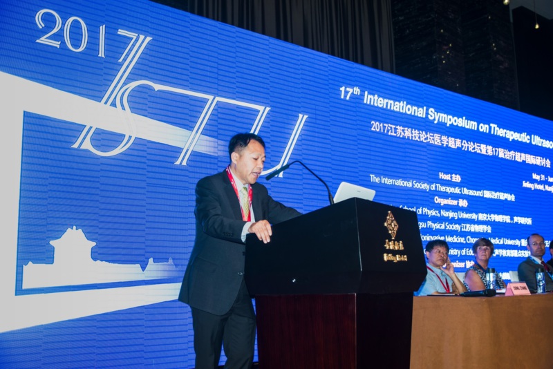 世界杯投注平台