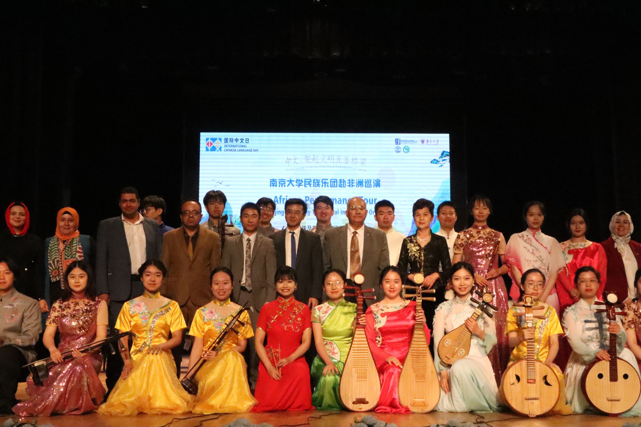 世界杯投注平台