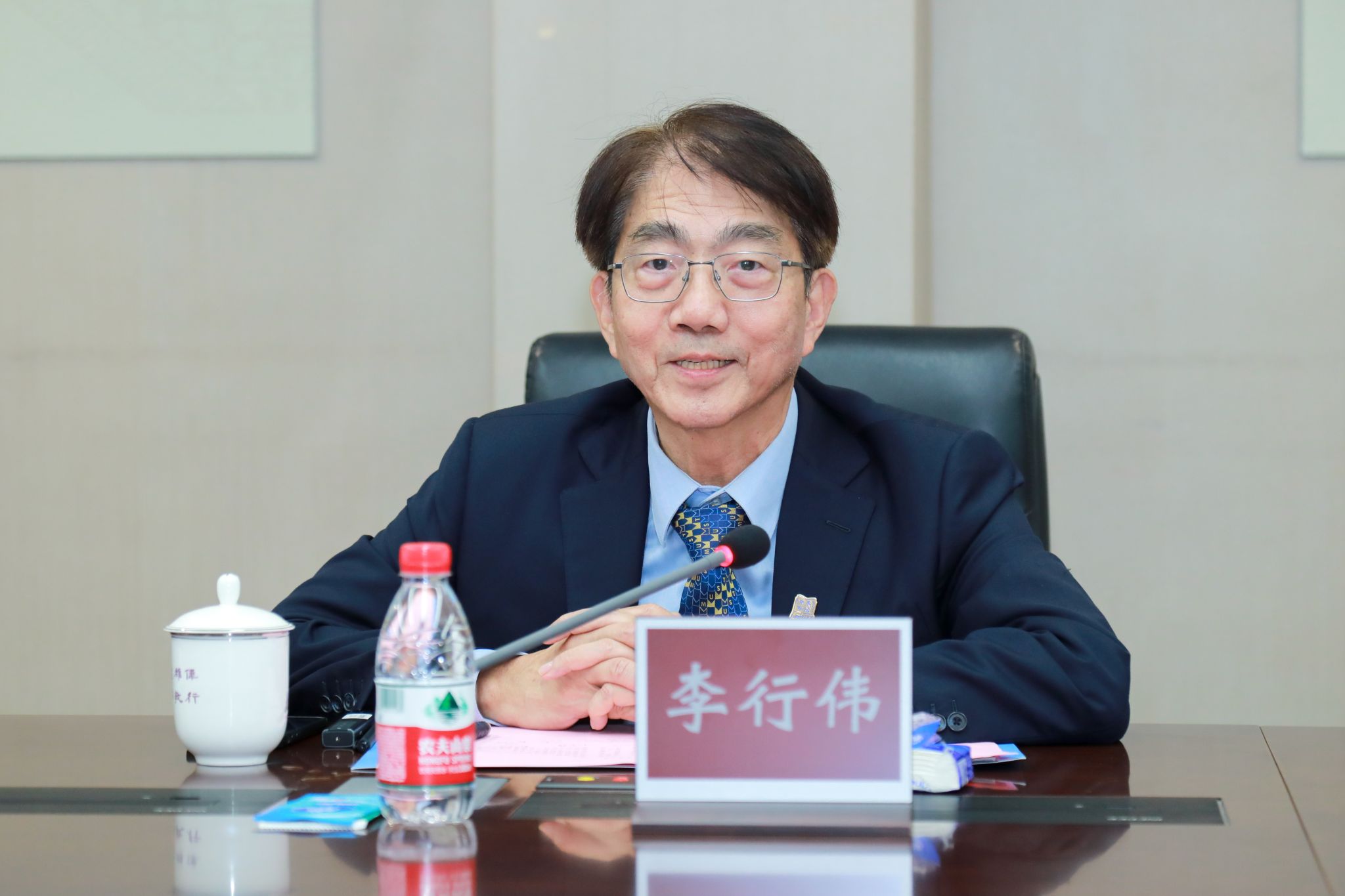 世界杯投注平台