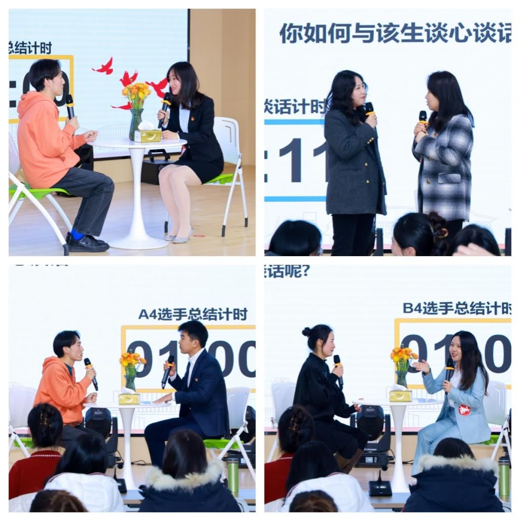 世界杯投注平台