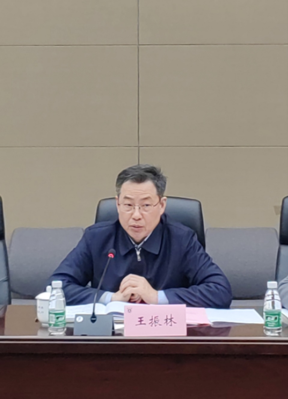 世界杯投注平台