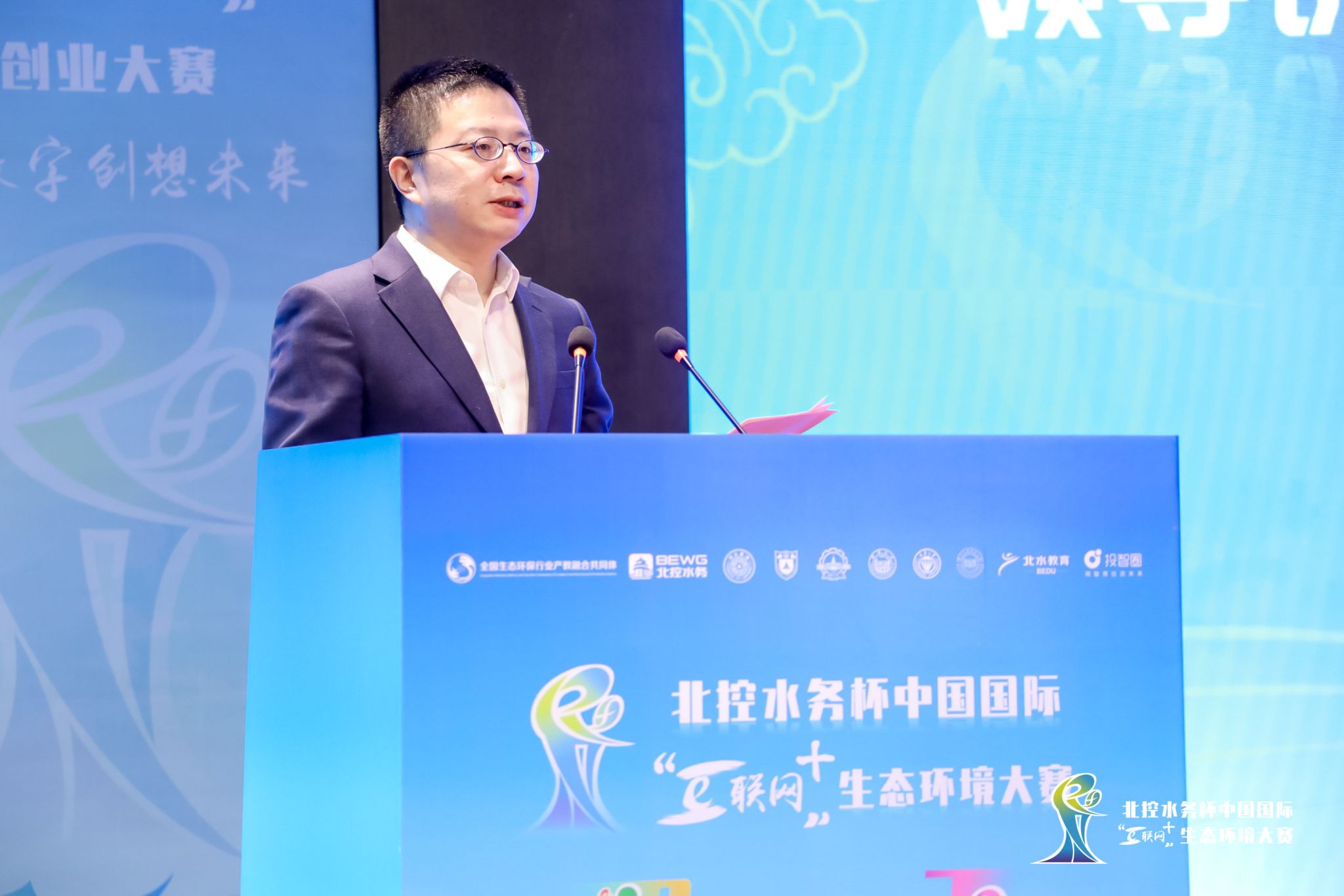 世界杯投注平台