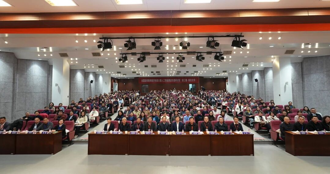 1764919975683933.jpg 世界杯投注平台