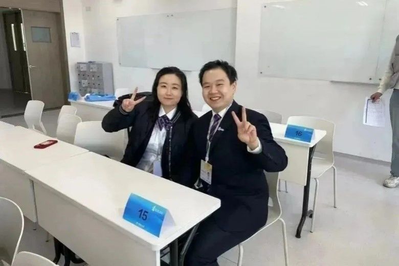 世界杯投注平台