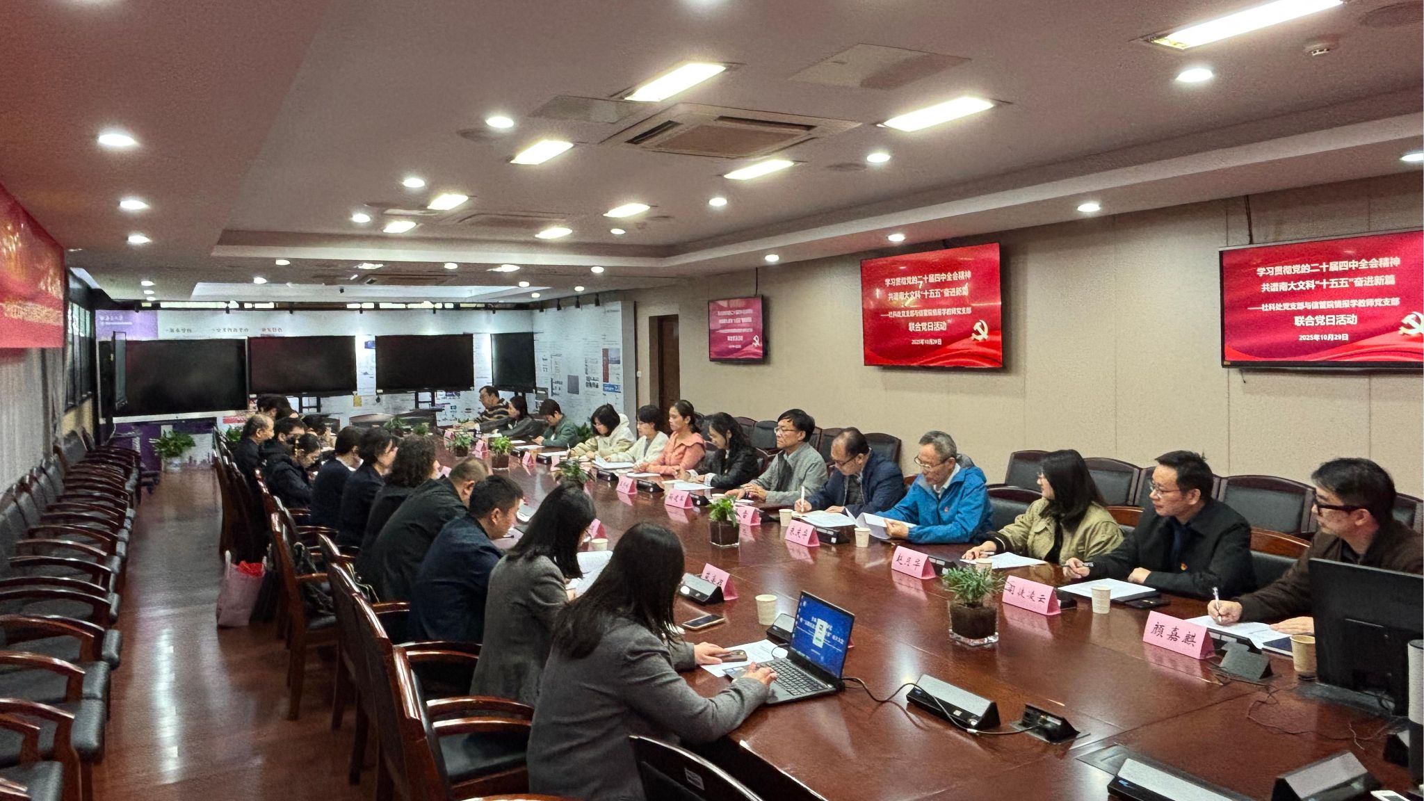 世界杯投注平台