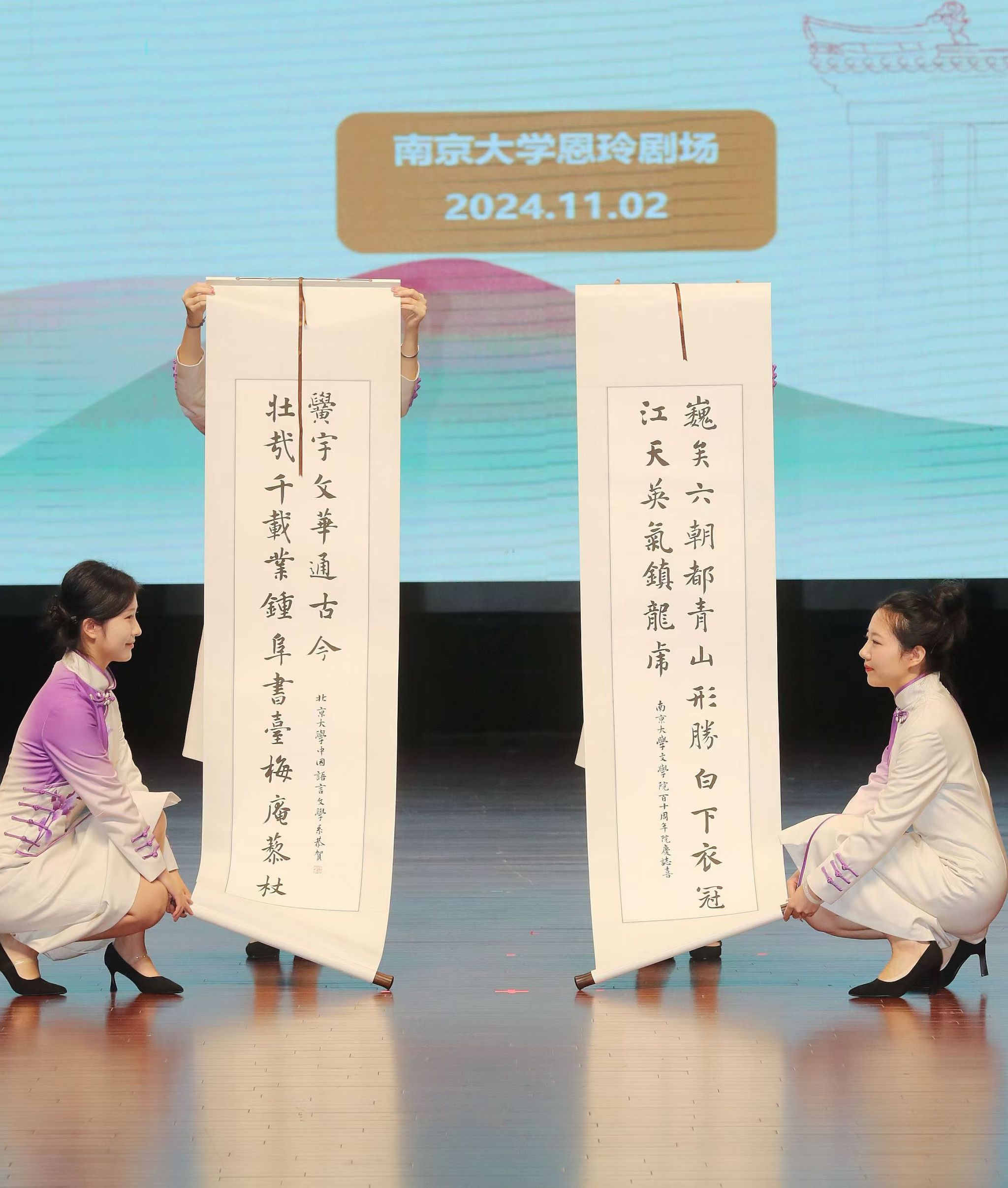 世界杯投注平台