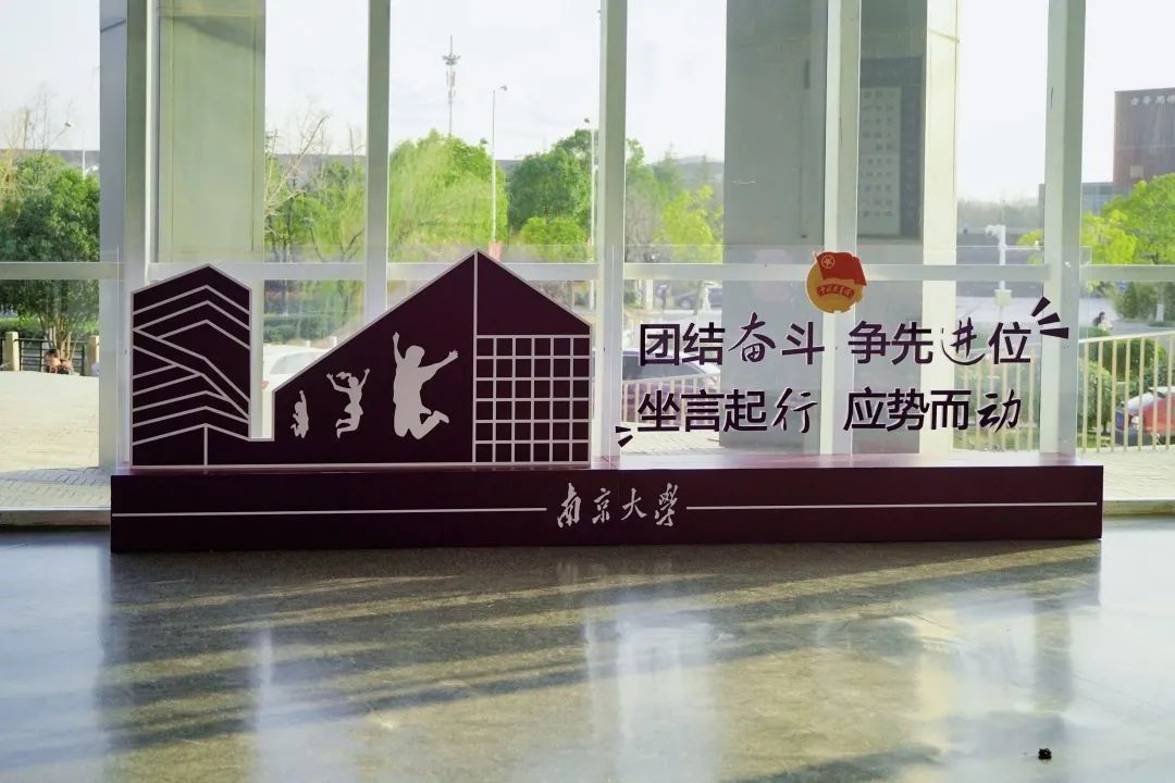 世界杯投注平台