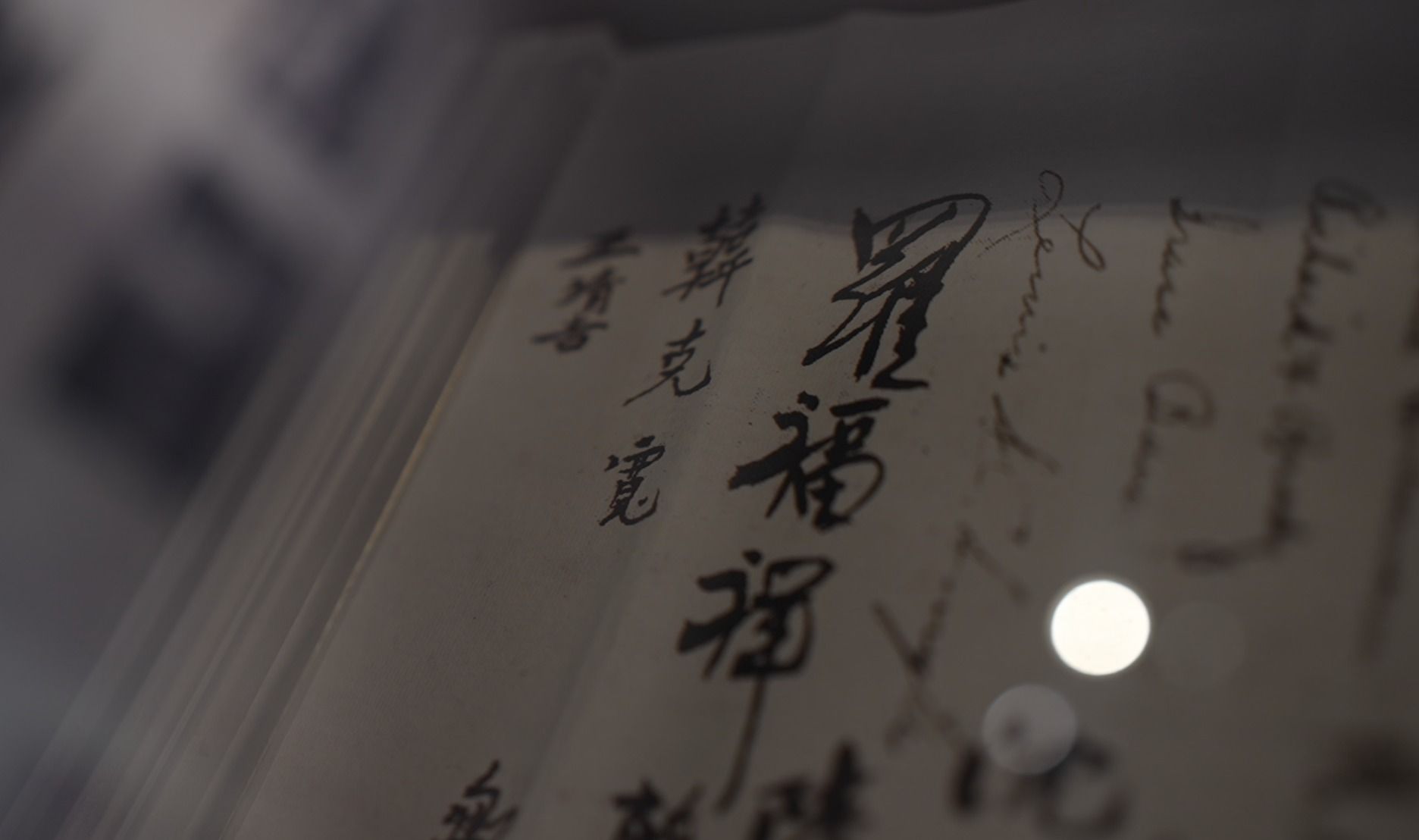 世界杯投注平台