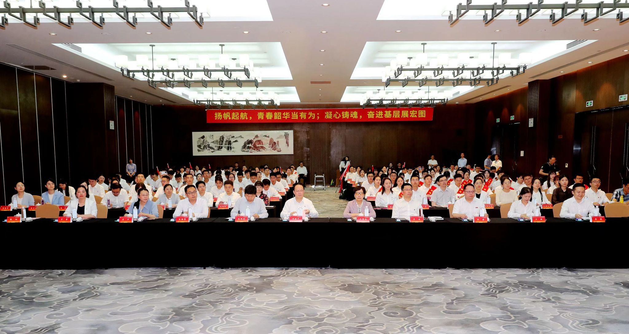 世界杯投注平台