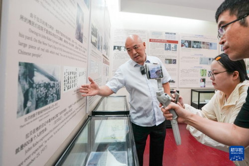 世界杯投注平台