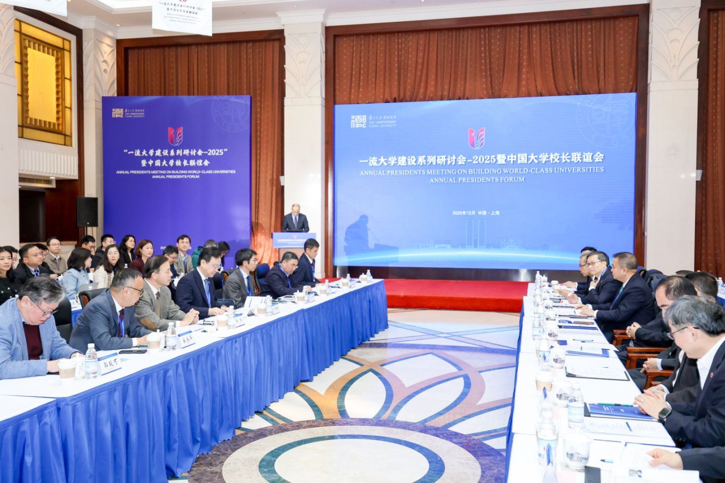 世界杯投注平台