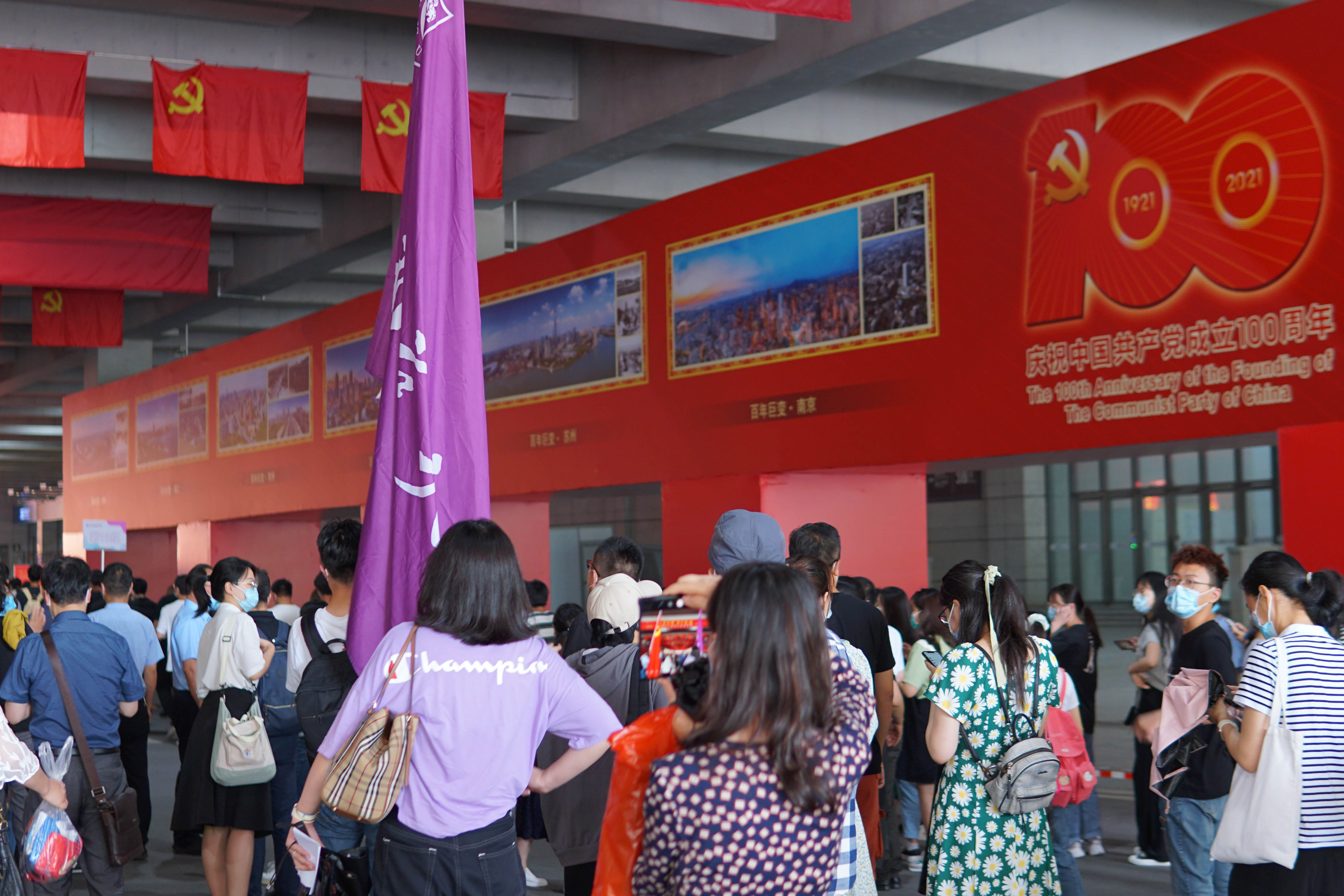 世界杯投注平台