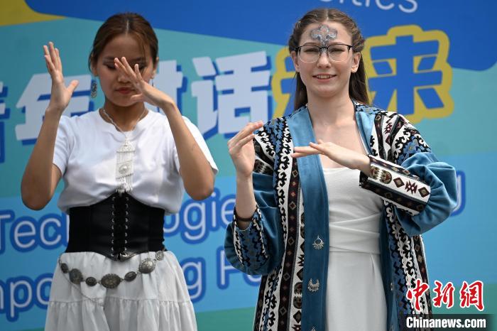 世界杯投注平台