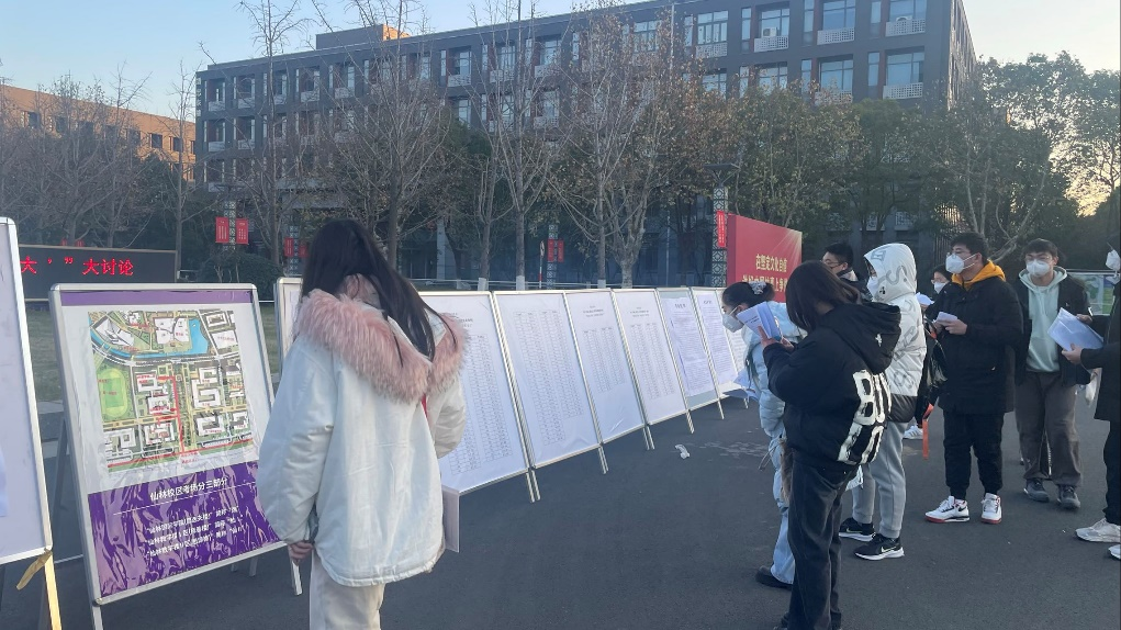 世界杯投注平台