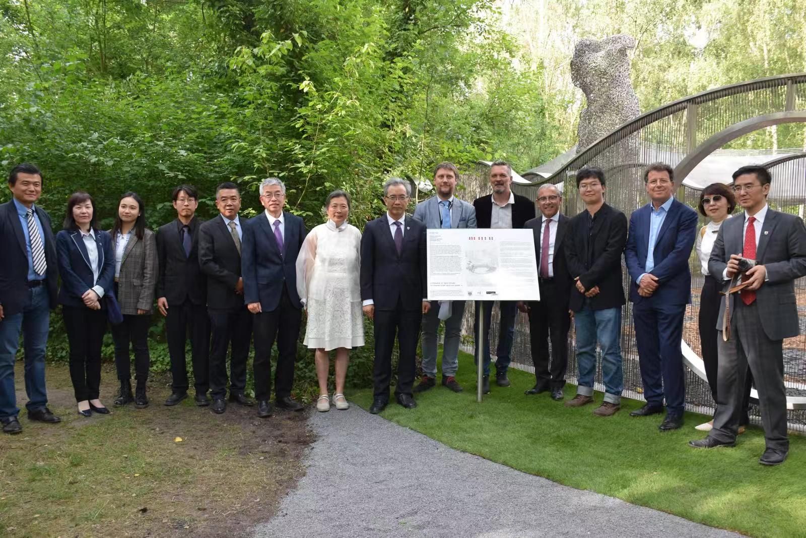 世界杯投注平台