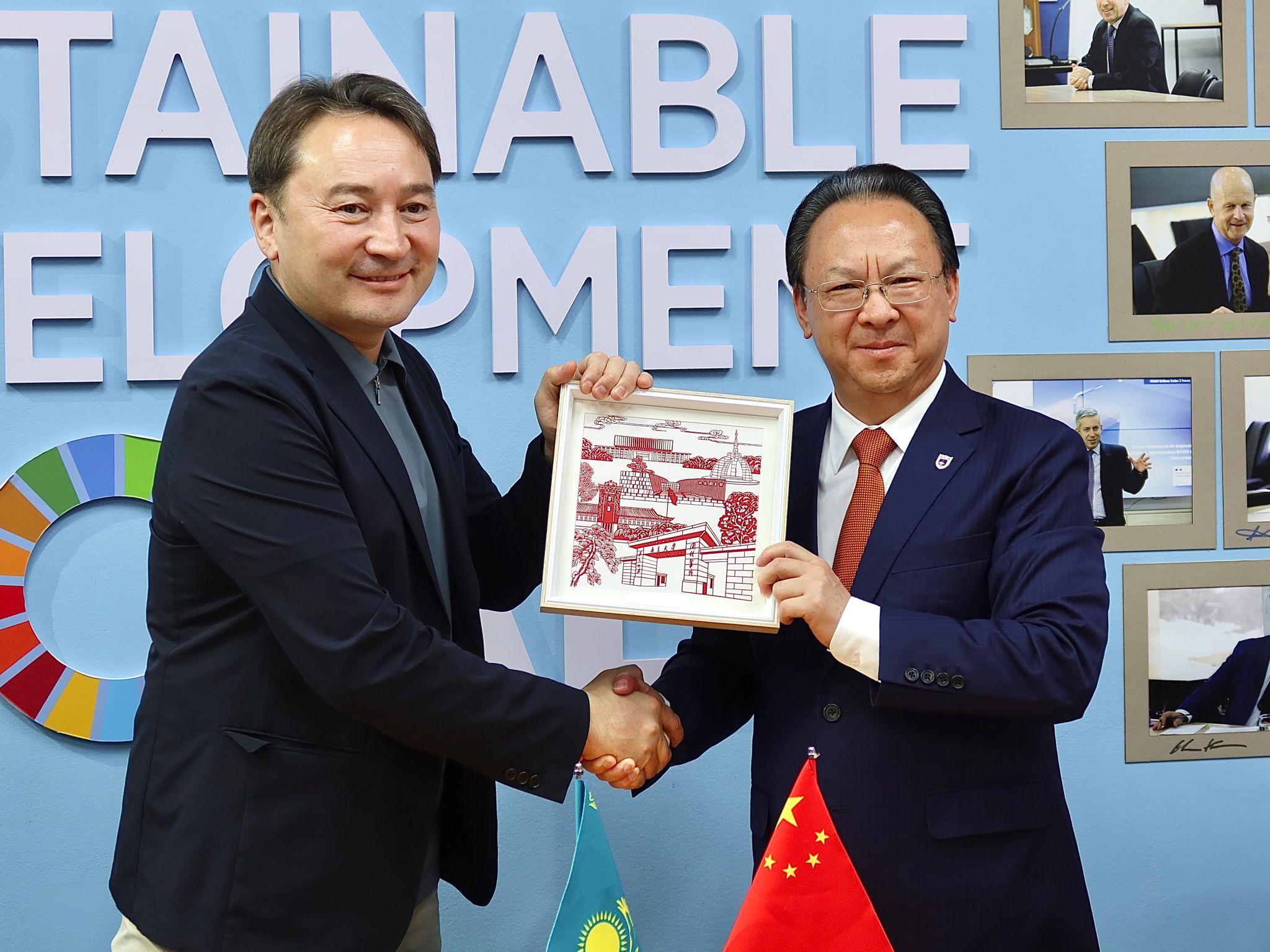 世界杯投注平台