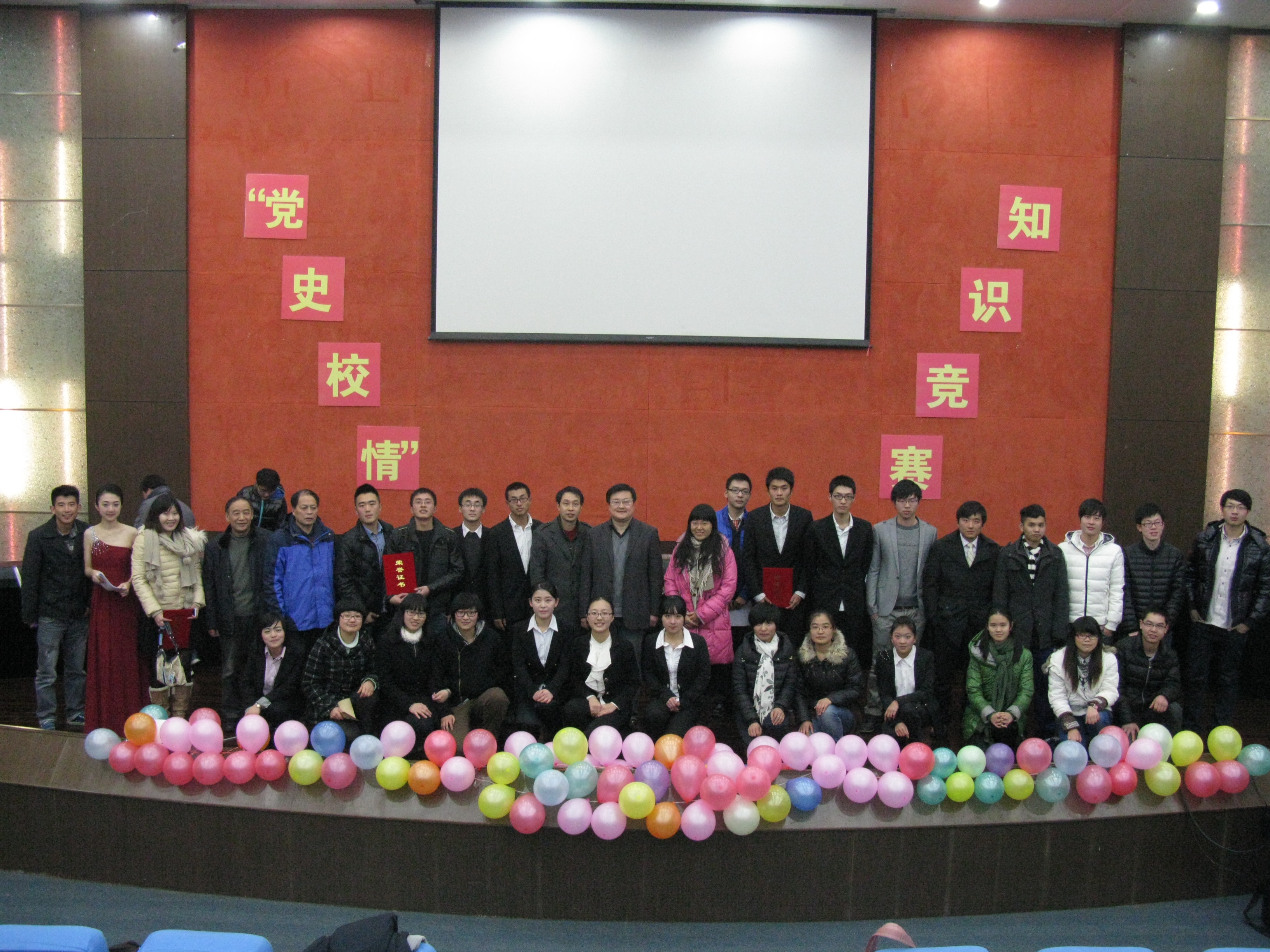 世界杯投注平台