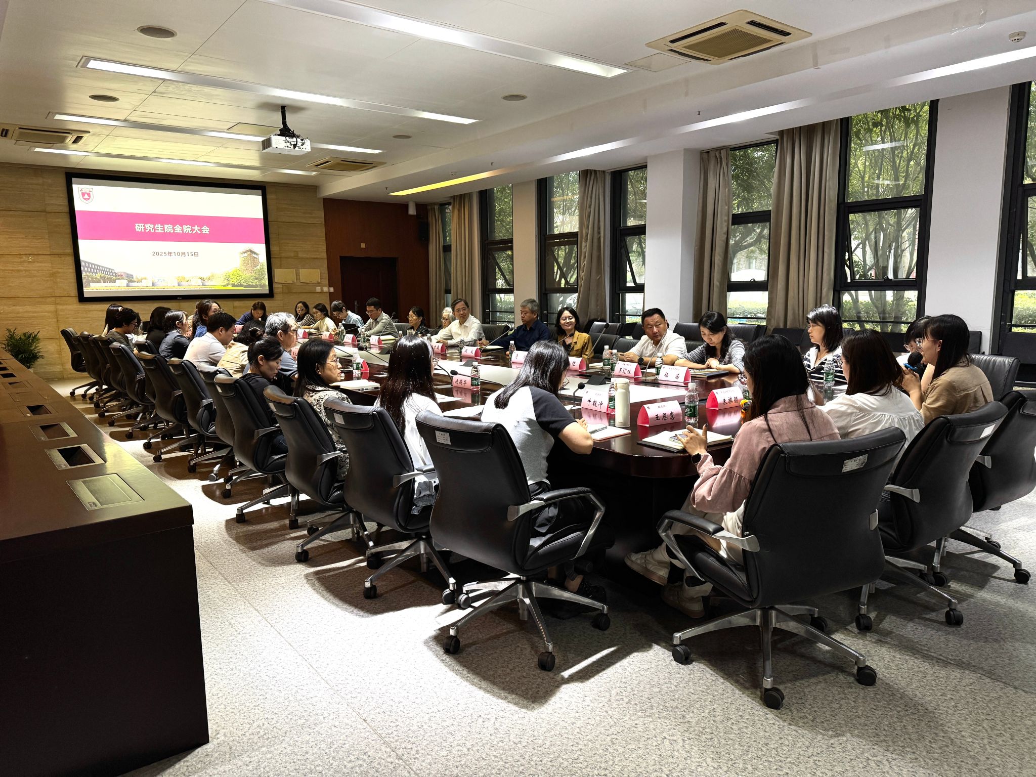 世界杯投注平台