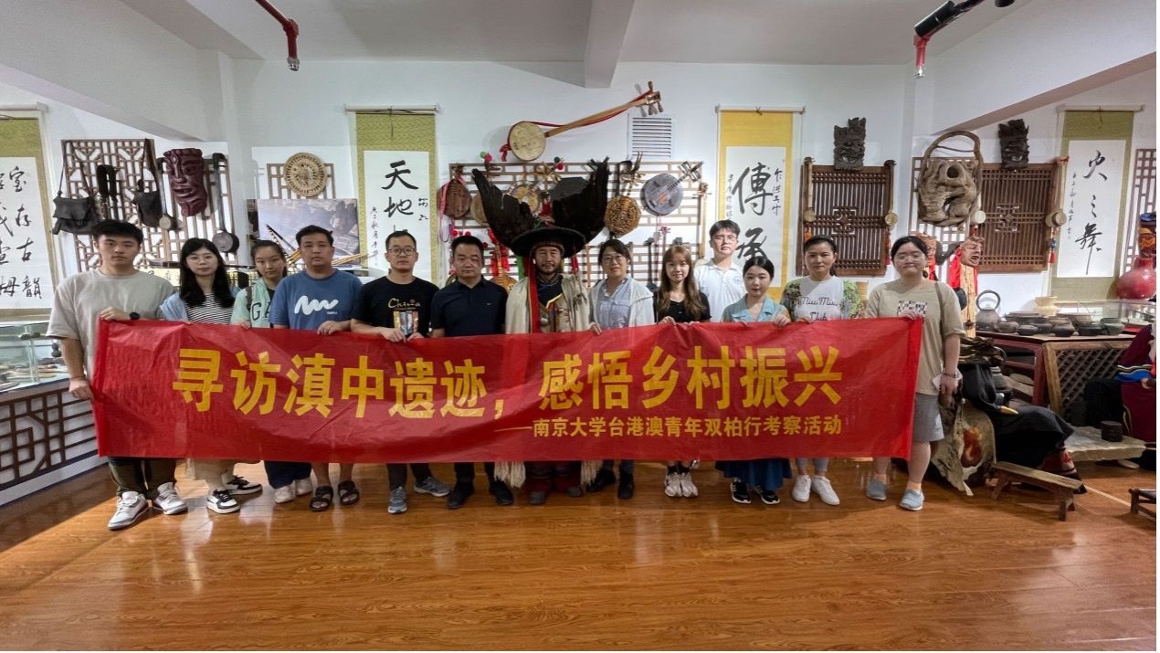 2B880 世界杯投注平台