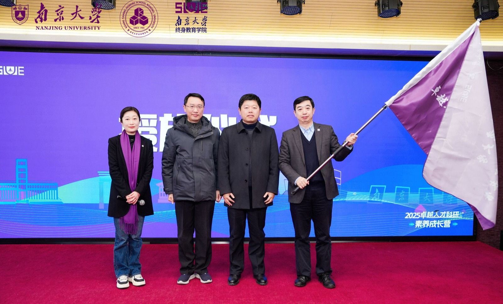 世界杯投注平台