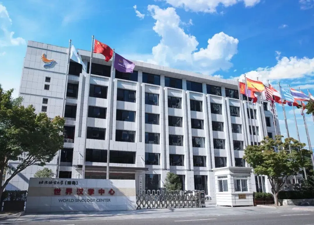 世界杯投注平台