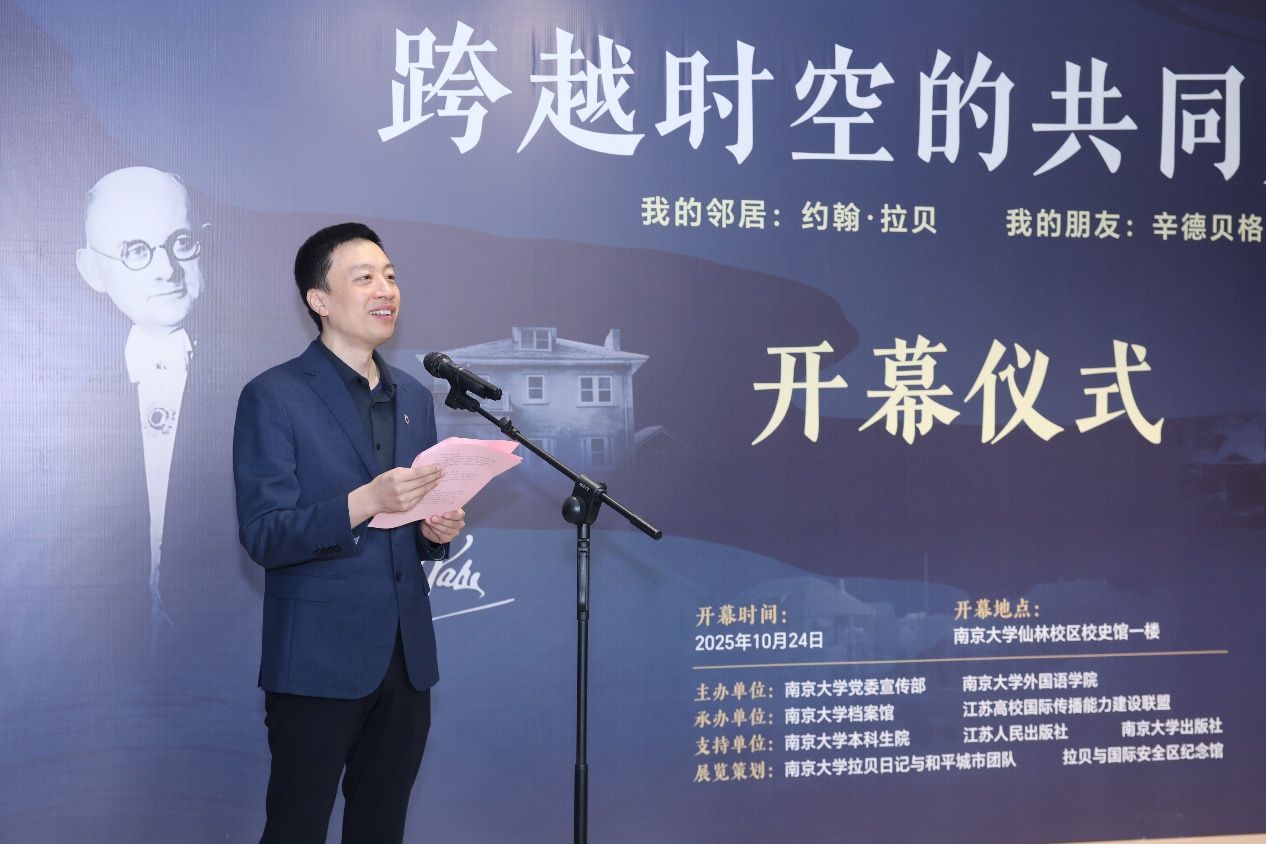 世界杯投注平台