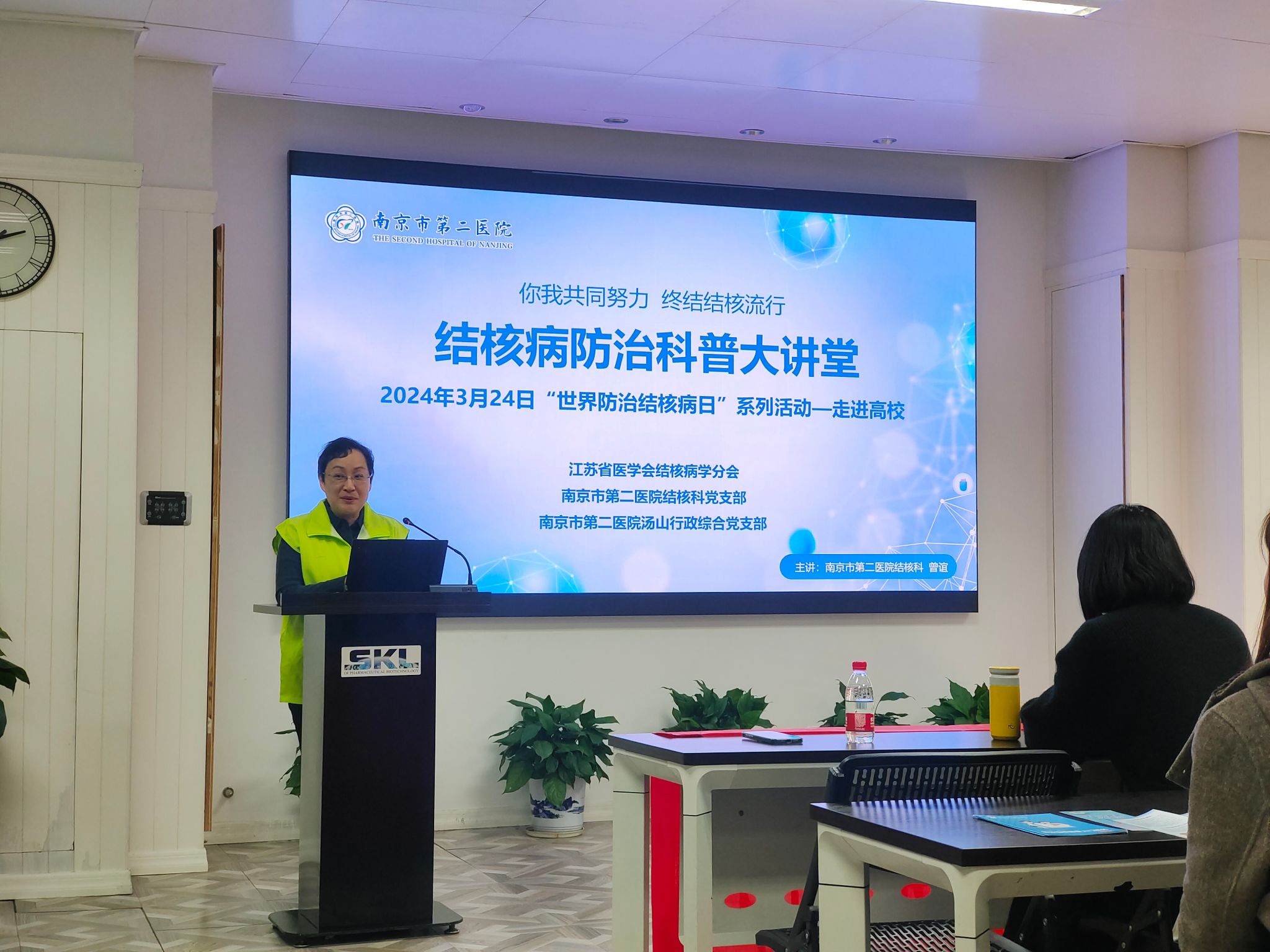 世界杯投注平台