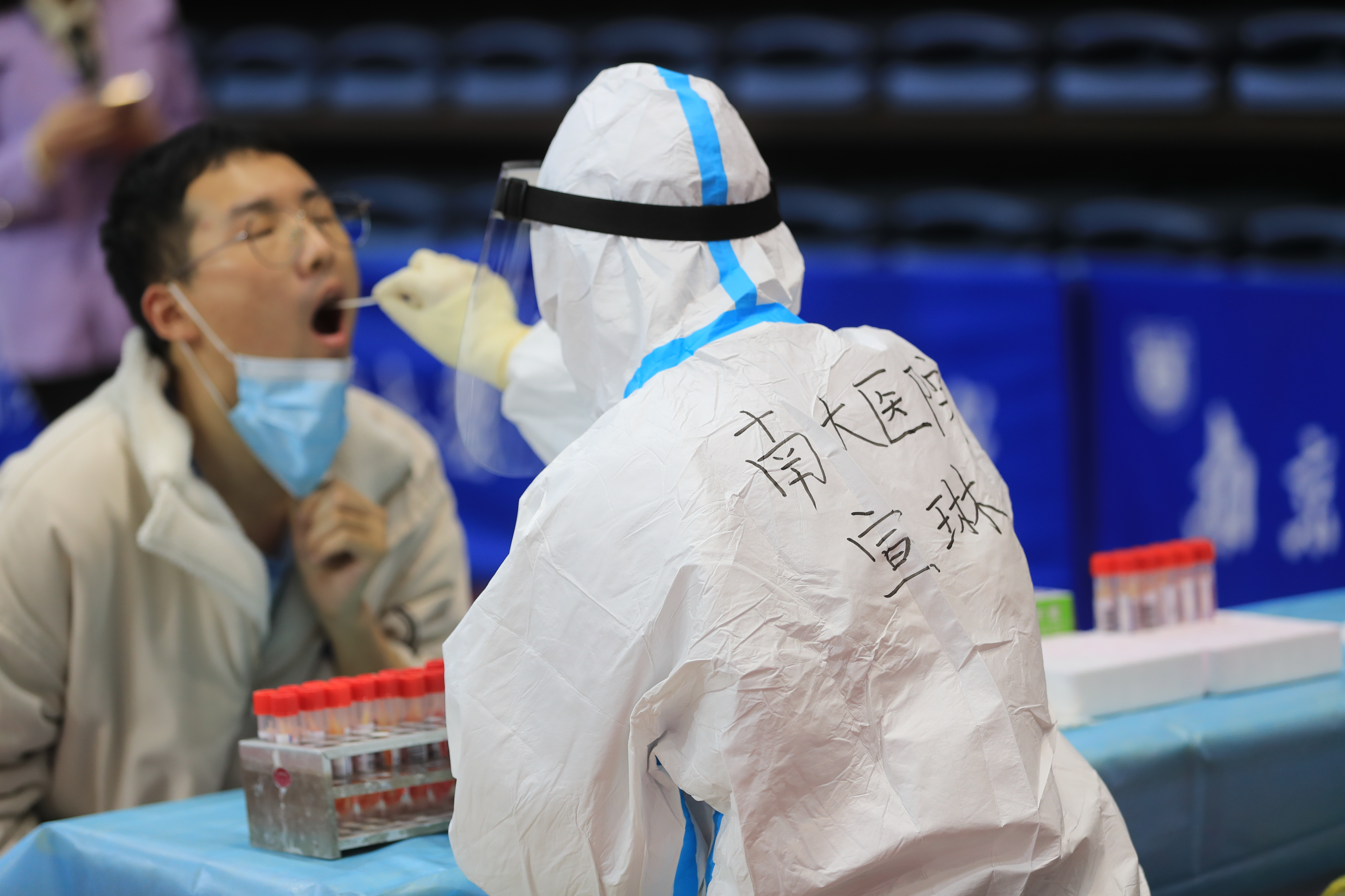 世界杯投注平台