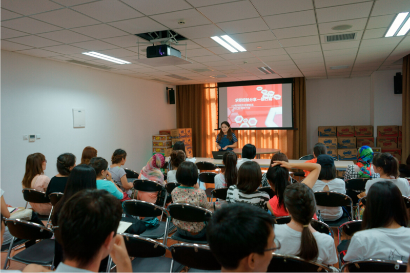 世界杯投注平台