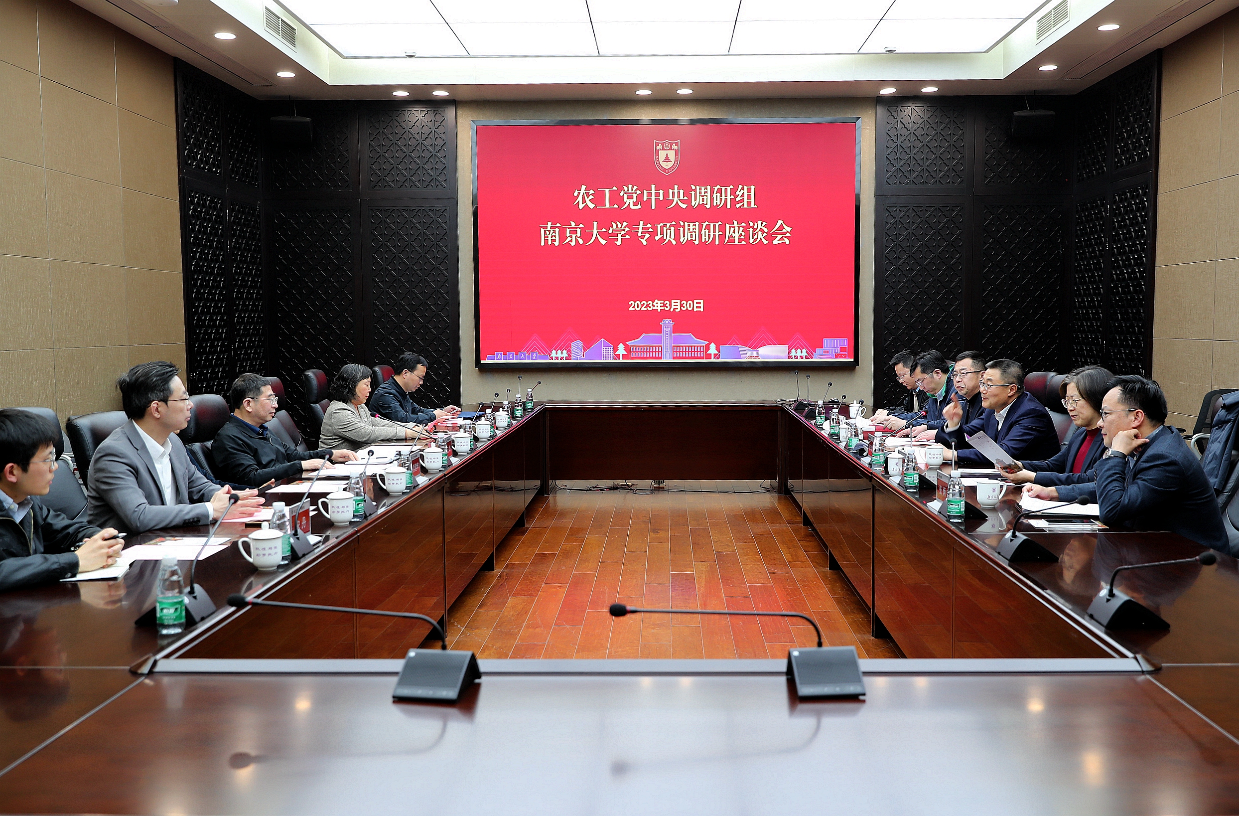 世界杯投注平台