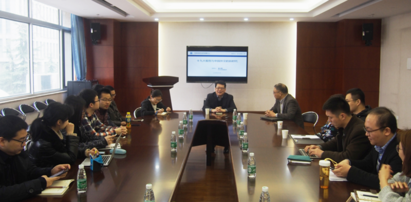 世界杯投注平台