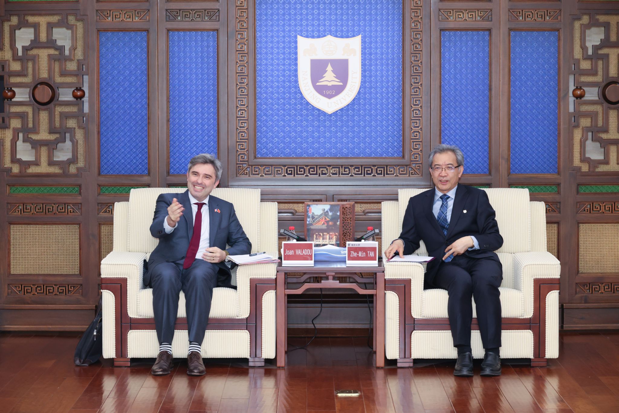 世界杯投注平台