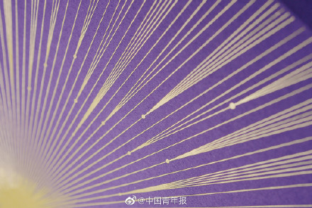 世界杯投注平台