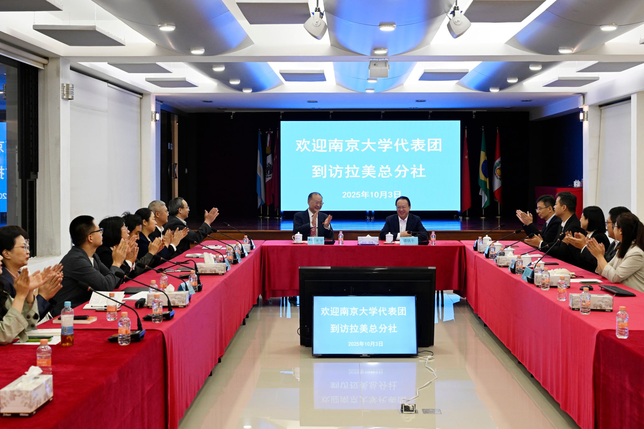 世界杯投注平台