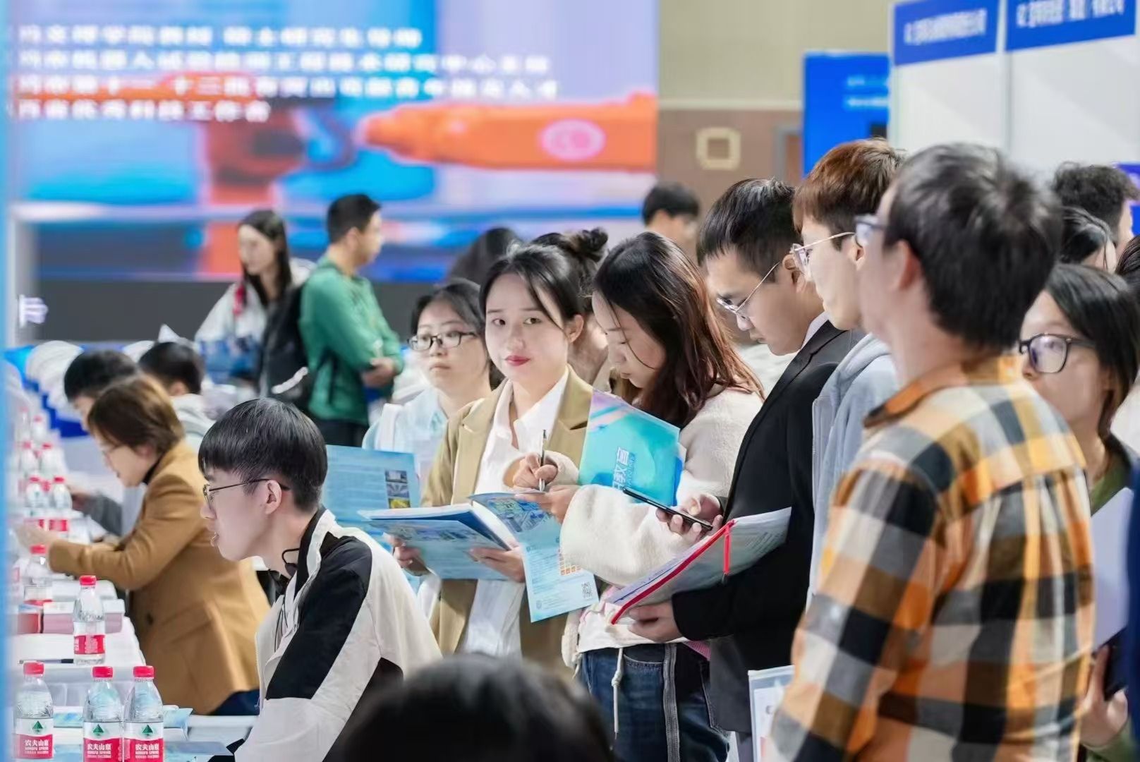 世界杯投注平台