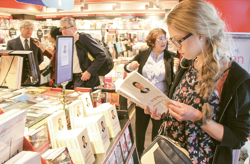 世界杯投注平台