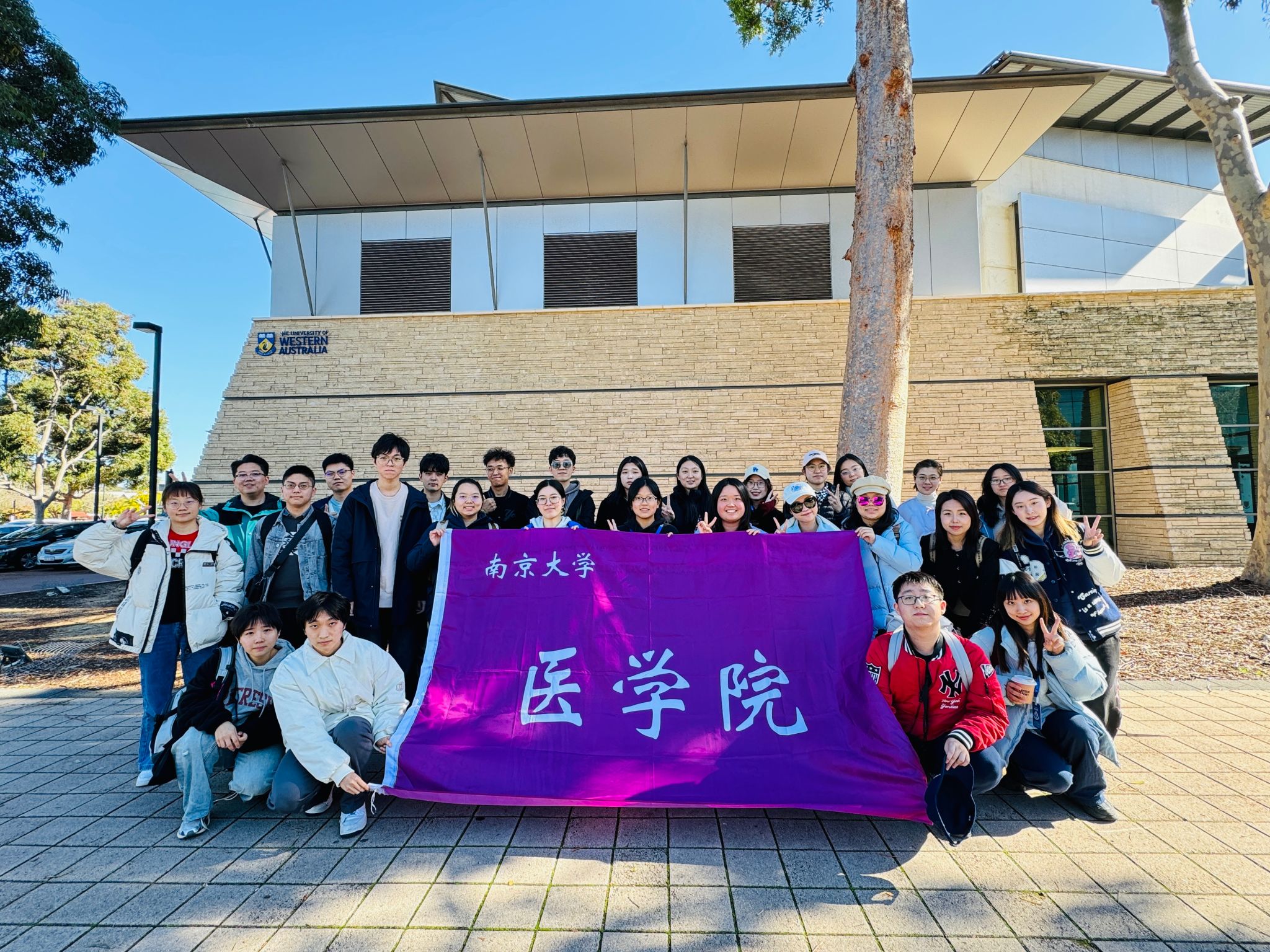 世界杯投注平台