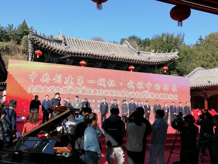 世界杯投注平台