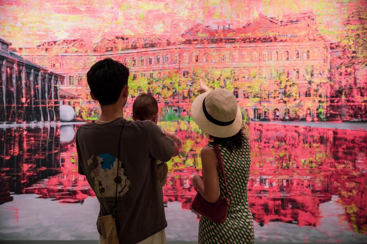 世界杯投注平台